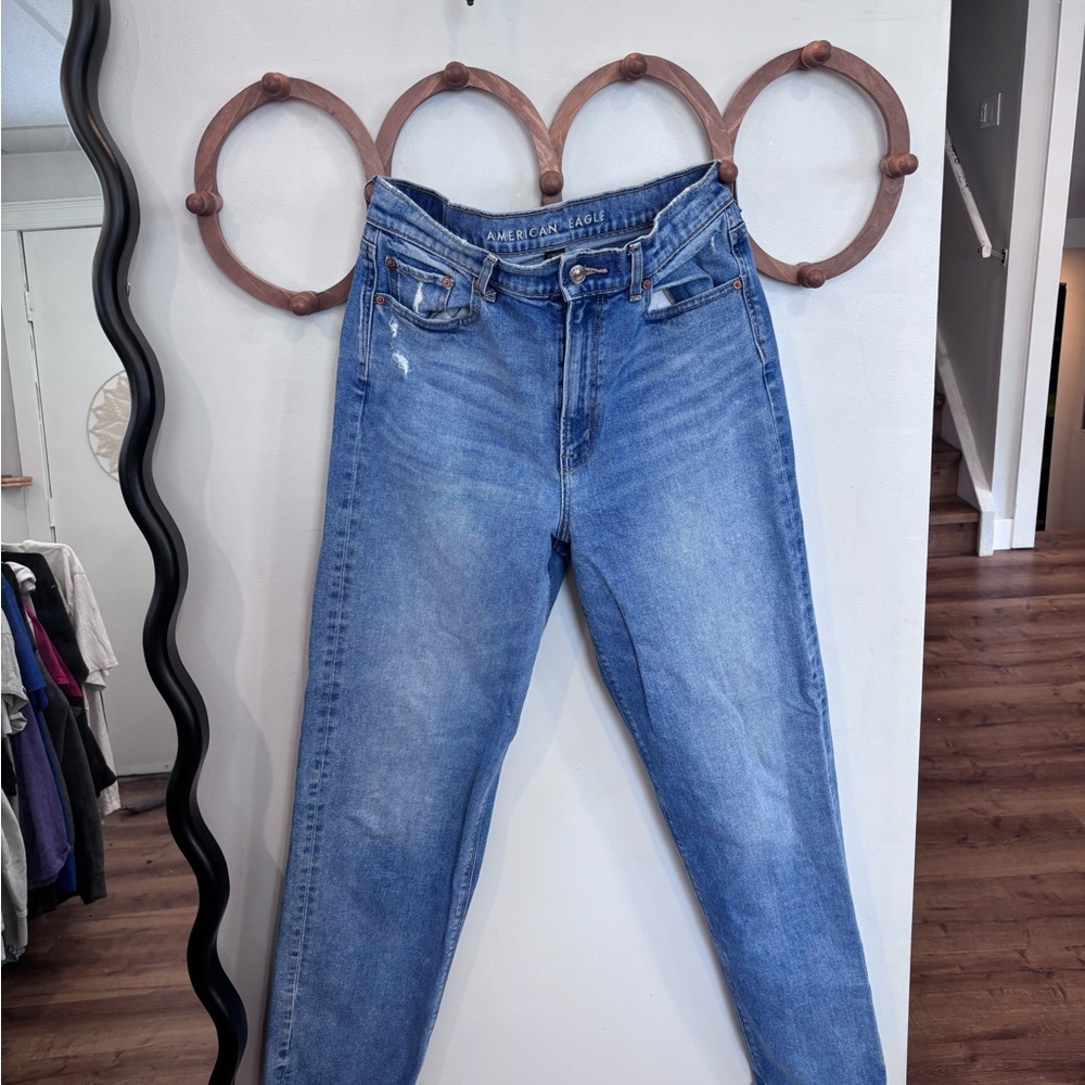 American Eagle Highest Rise Baggy Straight  Jeans